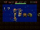 【実況】鶏頭が難問に挑む！風来のシレン～フェイの最終問題編～part.3
