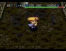 目指すは最果てに眠る城飾り！『風来のシレン２』実況プレイ Part106前編