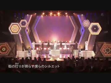 関西ジャニーズJr. シルエット