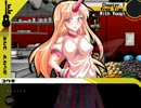【Chapter.1　自由行動】星熊勇儀