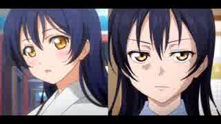 【ラブライブ！】私たちは未来の花とピッチ下げたVERを合わせてみた