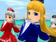 エイミちゃんファミリーで「サディスティックラブ」