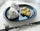 旬の赤シソジュースを作ったよ！副産物も。
