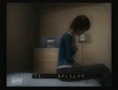 【零～刺青の聲】姉弟でお喋りしながらホラーゲーム【閑話】