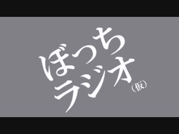 よこく