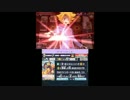 カードファイト!! ヴァンガード ロック オン ビクトリー!!プレイ動画１６