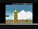 部長のスーパーマリオブラザーズ2【実況プレイ】 その6