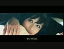 【ニコラップ】ある男の失敗　若気の至りREMIX feat.RIPER【半壊MC】