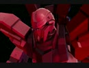 【ガンダムUC完結記念】　機動戦士ガンダムUC Ep0 ～戦後の戦争～ 後編