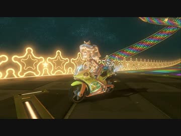 【実況】(高画質)マリオカート8を極めるわ03【マリオカート8】