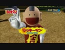 【Jスターズ】したらば6・21大会　予選トーナメント一回戦Cブロック