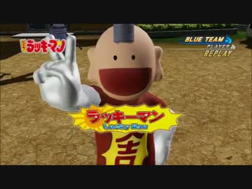 【Jスターズ】したらば6・21大会　予選トーナメント一回戦Cブロック