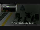 【KAITO_V3】烈車戦隊トッキュウジャー【カバー】