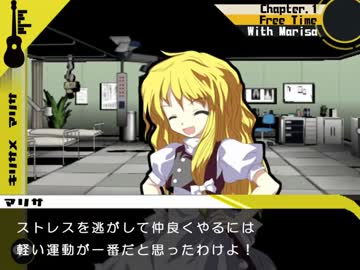 【Chapter.1　自由行動】霧雨魔理沙