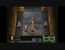 (実況)昔やっていたゲームシリーズをやってみた アークザラッドⅢ Part75