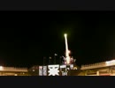 2014.6.4　ＱＶＣマリン名物　花火