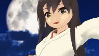 【MMD艦これ】赤城さんハイ！【紙芝居】