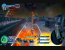 TSUKIMIRO GS WARS EP:4