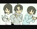 【手描き】あまちゃんで日常OPパロ【水口多め注意】