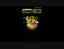 【パズドラ】聖闘士星矢コラボ 小宇宙【麒麟PT】
