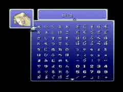 片思いし続けたFF6を【実況】プレイpart7