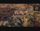 command&conquer3  　   NOD　Mission 8　　 Slobenia 3