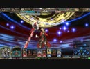 【LoV3】施設防衛の人が遊ぶ Part.24【店舗間対戦 vsビバーチャ2】