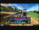 【EXVSMB】マキブでも王道を往くV2　その2.mp4