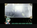 【実況ですしお寿司】浅葱妖怪相談所2【１６貫目】