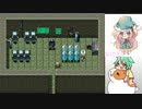 ダチが作ったフリーゲーム機心境界Apocalypseを実況プレイその7