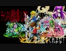 【パズドラ】聖闘士星矢コラボガチャ！10連続！【ガチャ】