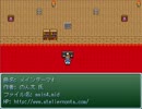 お気に入りのMIDI素材を独自音源で鳴らしてみた Part2