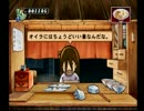 【実況】うまいラーメン作ってみた【チャルメラ】part09