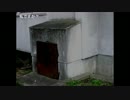【ホラー朗読】カイダン実ハ。 part1【実況】