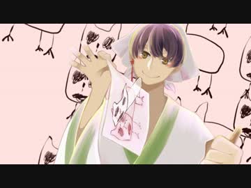 【手描き】ハイセンスナンセンス【鬼徹】