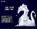 【実況】頼む！半月で世界を救ってくれ！その17【シルフェイド幻想譚】