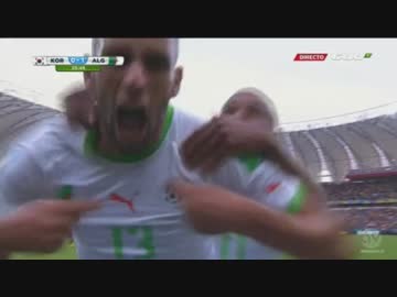 【FIFA W杯】韓国 vs アルジェリア【ゴール!!編】