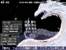 【実況】頼む！半月で世界を救ってくれ！その19【シルフェイド幻想譚】