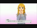 【プレイ動画】THE iDOOLM@STER2 2 19 20Week【アイドルマスター2】