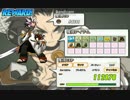 【エルソード】テイカーで第三住居ソロプレイ！