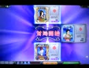 MJ5evo　Katsu.Sがレーティング2500を目指す動画　453戦目