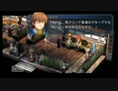 零の軌跡 ルキヴァスの警察24時 　キリカさん登場　その35