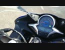CBR250R(MC41)モリワキマフラー排気音