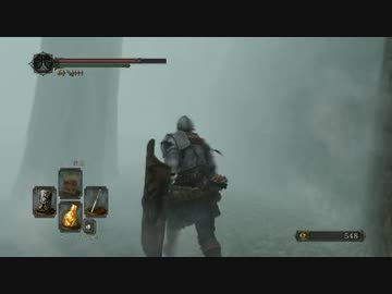 【DarkSouls2】ロートル剣士 覇者への道 Part.50【PC版】