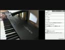 【マツケン先生】ちょい演奏とか 2014/5/11 Part3/3【ニコ生】