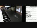 【マツケン先生】ちょい演奏とか 2014/5/17 Part1/4【ニコ生】