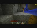 [minecraft] なにをすればいいのかわからないPart.3 [ゆっくり実況]