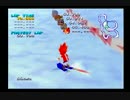 のそのそとサルゲッチュを実況プレイ　番外編