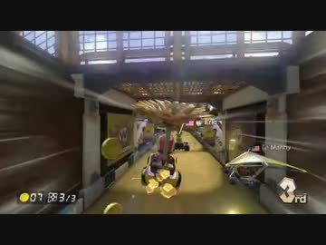 マリオカート8 なんとなくオンライン Pt.5
