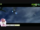 【ACE】イルミナルちょーつよい！【マデロンR③】